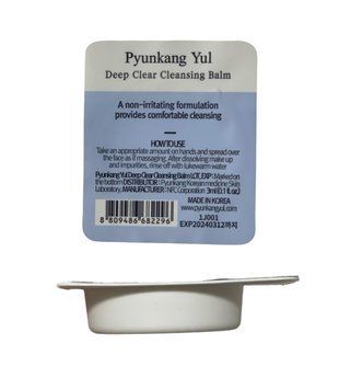 Бальзам для зняття макіяжу Pyunkang Yul - Deep Clear Cleansing Balm, 3 мл