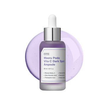 Освітлювальна ампула для обличчя Sungboon Editor - Meoru Podo Vita C Dark Spot Ampoule, 30 мл