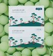 Смужки для носа з екстрактом голок сосни ROUND LAB Pine Calming Cica Nose Pack (5 пар)