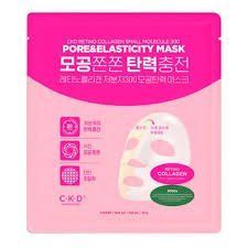 Антивікова гідрогелева маска CKD Retino Collagen Small Molecule 300 Elasticity & Glow Mask