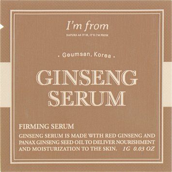 Омолоджувальна сироватка з женьшенем I'm From Ginseng Serum (пробник)