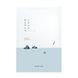 Гелева зволожувальна маска Round Lab 1025 Dokdo Water Gel Mask Sheet