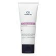 Колагенова нічна маска CUSKIN Clean Up Collagen Sleep Mask -70 мл