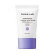 Зволожувальний сонцезахисний крем SKIN&LAB Barrierderm Comfort Suncream, 50 мл