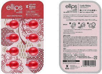 Вітаміни для волосся "М'якість сакури" Ellips Hair Vitamin Heat Protection, 8*1 мл