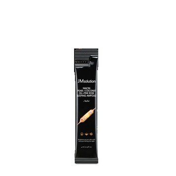 Освітлююча нічна сироватка JMsolution Niacin Pearl Sleeping Ampoule, 4 мл