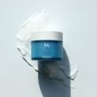 Зволожувальний нічний крем-маска для обличчя Dr.Ceuracle Hyal Reyouth Night Cream, 60 мл