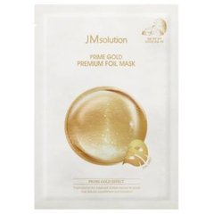 Тришарова тканинна маска з колоїдним золотом JMsolution Prime Gold Premium Foil Mask, 35 мл