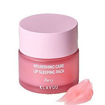 Нічна маска для губ Klavuu Nourishing Care Lip Sleeping Pack Berry, 20 г