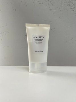Освітлювальний крем для обличчя SKIN1004 Madagascar Centella Tone Brightening Capsule Cream, 75 мл