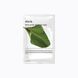 Тканинна маска з екстрактом гуттуїнії Abib - Mild Acidic pH Sheet Mask Heartleaf Fit