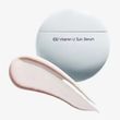 Сонцезахисний серум з вітаміном U та вітаміном B12 Cuskin Vitamin U Sun Serum SPF 50+ PA++++, 50 мл