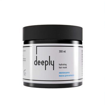 Зволожуюча маска Deeply hydrating hair mask, 300 мл