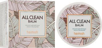 Очищувальний бальзам для зняття макіяжу Heimish All Clean Balm Blister, 50 мл