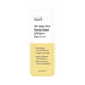 (Пробник ) Легкий санскрін для чутливої шкіри Klairs All-day Airy Sunscreen SPF50+ PA++++