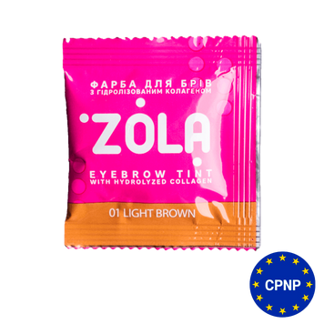 #01 Light Brown Фарба для брів в саше з колагеном ZOLA Eyebrow Tint With Collagen 01 Light Brown, 5 мл