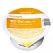 Моделююча вітамінна маска для освітлення шкіри MEDI PEEL Vitamin Mela Toning Modeling Pack, 28 г