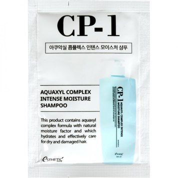 (Пробник) Зволожуючий шампунь з акваксилом CP-1 Aquaxyl Complex Intense Moisture Shampoo