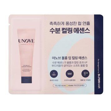 Есенція для надання об'єму та завивки UNOVE Volume Up Curling Essence пробник