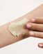 Скраб для тіла HOLLYSKIN Body Treat Silk, 220 г