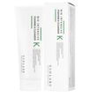 Делікатний засіб для вмивання з вітміном К Usolab Bio Intensive Foaming K Cleanser, 120 мл