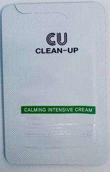 Інтенсивний заспокійливий крем з вітаміном К CUSKIN Clean Up Calming Intensive Cream пробник