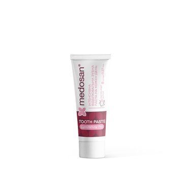 Інтенсивна відбілювальна зубна паста LumiWhite Pro Medosan, 8 мл