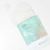 Заспокійлива маска з пантенолом та гіалуроновою кислотою Arocell 10 Hyal B5 Soothing Masks