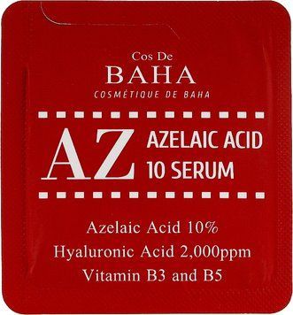 (Пробник) Сироватка для обличчя з азелаїновою кислотою 10% Cos De BAHA - AZ Azelaic Acid 10 Serum