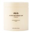 Педи для зволоження та покращення пружності шкіри обличчя Abib - Jericho Rose Collagen Pad Firming Touch, 60 шт