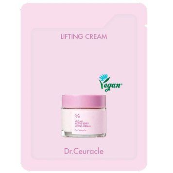 Ліфтинг крем-гель з ресвератролом та екстрактом журавлини Dr.Ceuracle Vegan Active Berry Lifting Cream, 2 мл